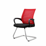 Visitor Chair | 2533 | CFVP-034M