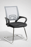 Visitor Chair | 2532 | CFVP-033M