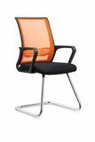 Visitor Chair | 2530 | CFVP-031M