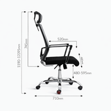 RADIAN - DCMFPR28