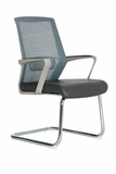 Visitor Chair | 2531 | CFVP-032M